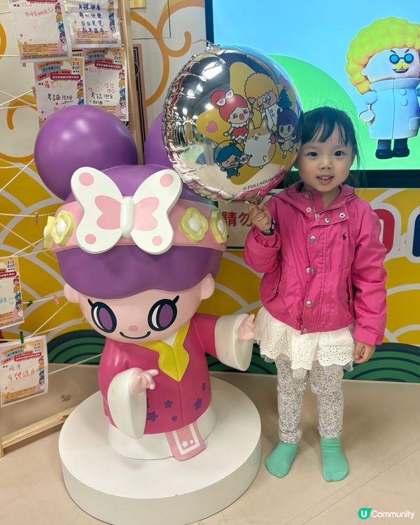 一齊黎充滿香港🇭🇰特色的100Fun無限放電！🤩