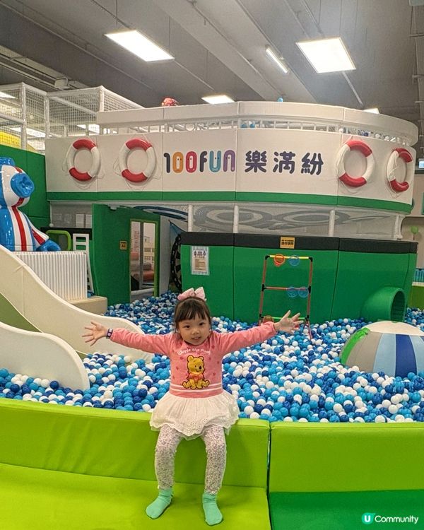 一齊黎充滿香港🇭🇰特色的100Fun無限放電！🤩