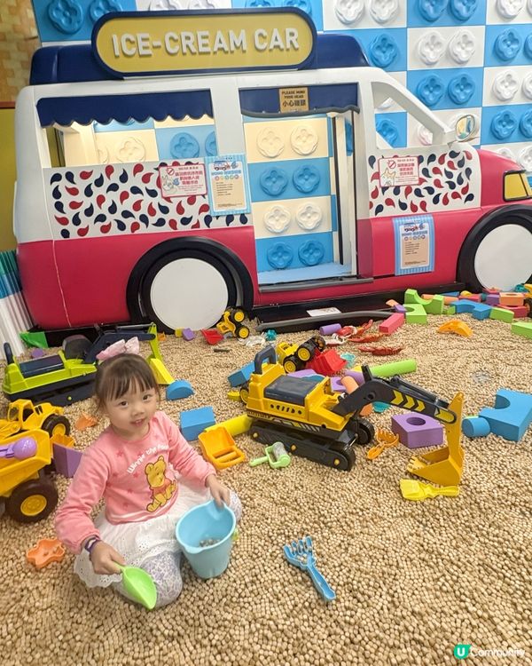 一齊黎充滿香港🇭🇰特色的100Fun無限放電！🤩