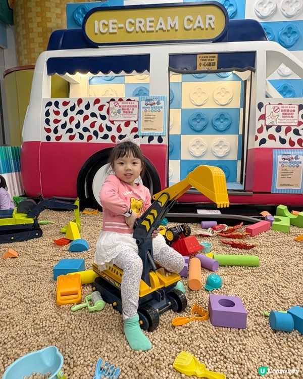 一齊黎充滿香港🇭🇰特色的100Fun無限放電！🤩