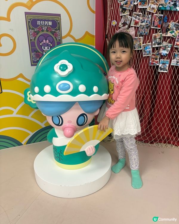 一齊黎充滿香港🇭🇰特色的100Fun無限放電！🤩