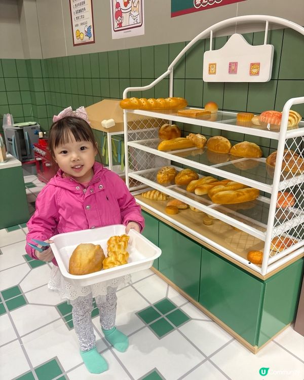 一齊黎充滿香港🇭🇰特色的100Fun無限放電！🤩