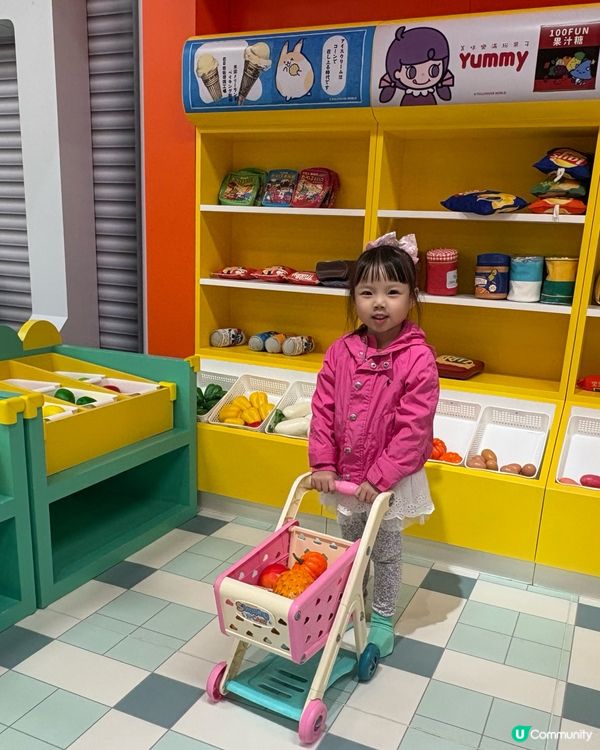 一齊黎充滿香港🇭🇰特色的100Fun無限放電！🤩