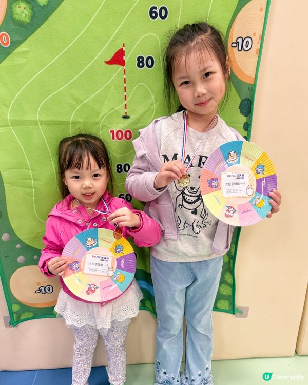 一齊黎充滿香港🇭🇰特色的100Fun無限放電！🤩