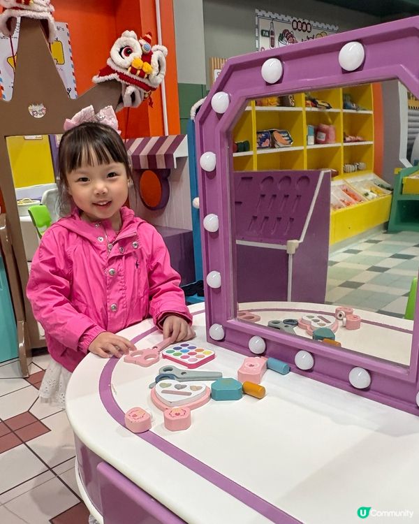 一齊黎充滿香港🇭🇰特色的100Fun無限放電！🤩