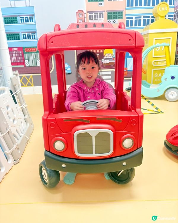 一齊黎充滿香港🇭🇰特色的100Fun無限放電！🤩