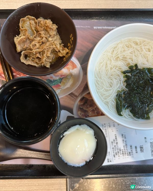 吉野家下午茶$59二個餐