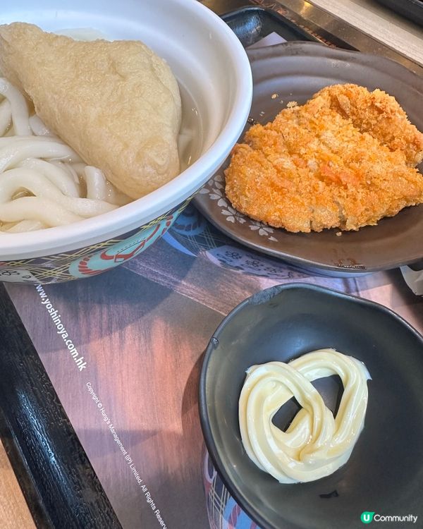 吉野家下午茶$59二個餐