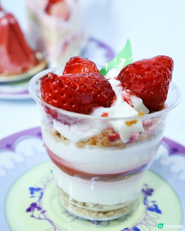 草莓季限定🍓🤤 白莓蛋糕🍓🥰