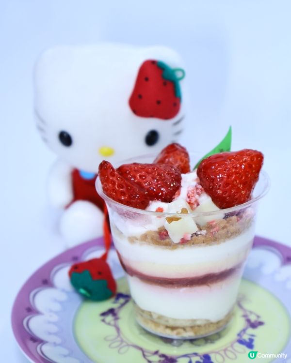 草莓季限定🍓🤤 白莓蛋糕🍓🥰