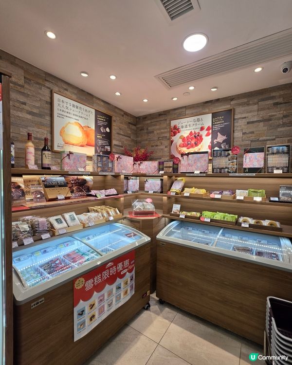 草莓季限定🍓🤤 白莓蛋糕🍓🥰