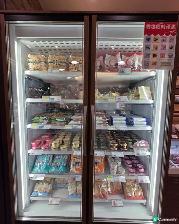 草莓季限定🍓🤤 白莓蛋糕🍓🥰