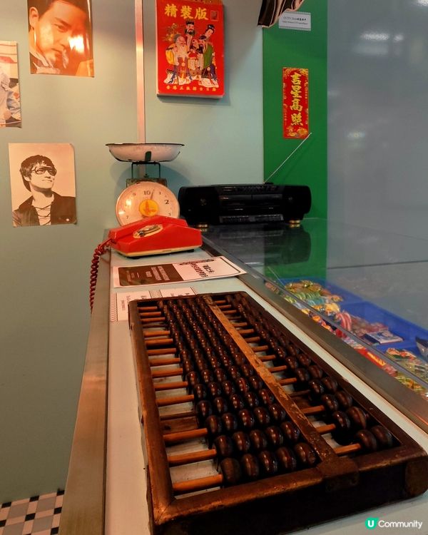 士多打卡，南昌懷舊角落📸