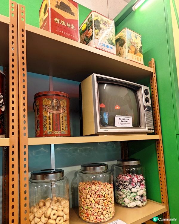 士多打卡，南昌懷舊角落📸