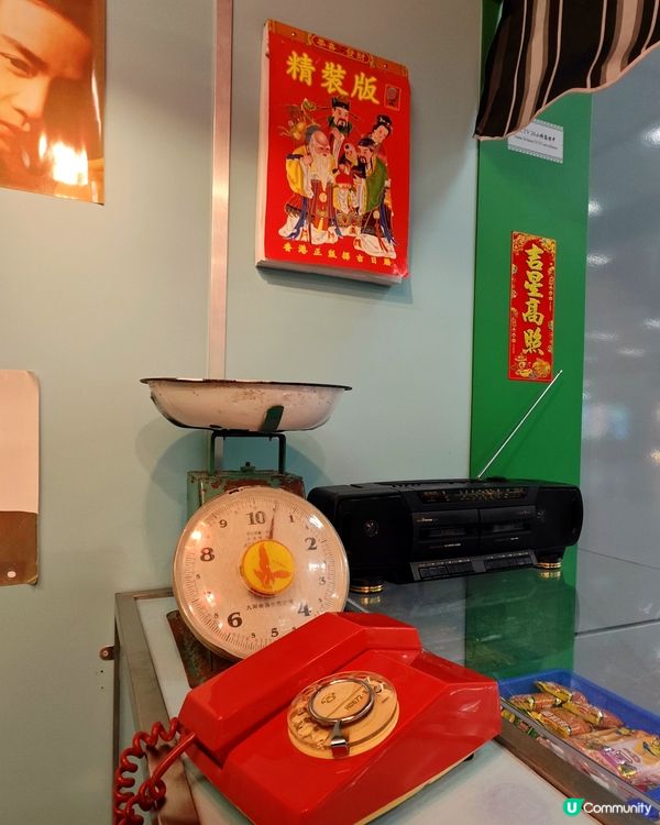 士多打卡，南昌懷舊角落📸