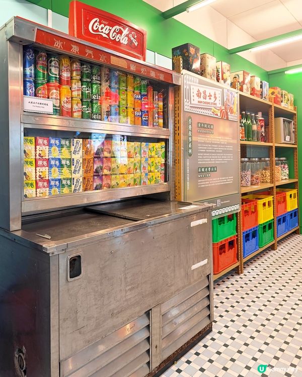 士多打卡，南昌懷舊角落📸