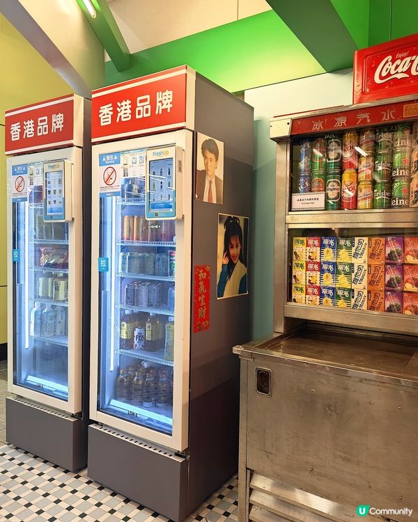 士多打卡，南昌懷舊角落📸