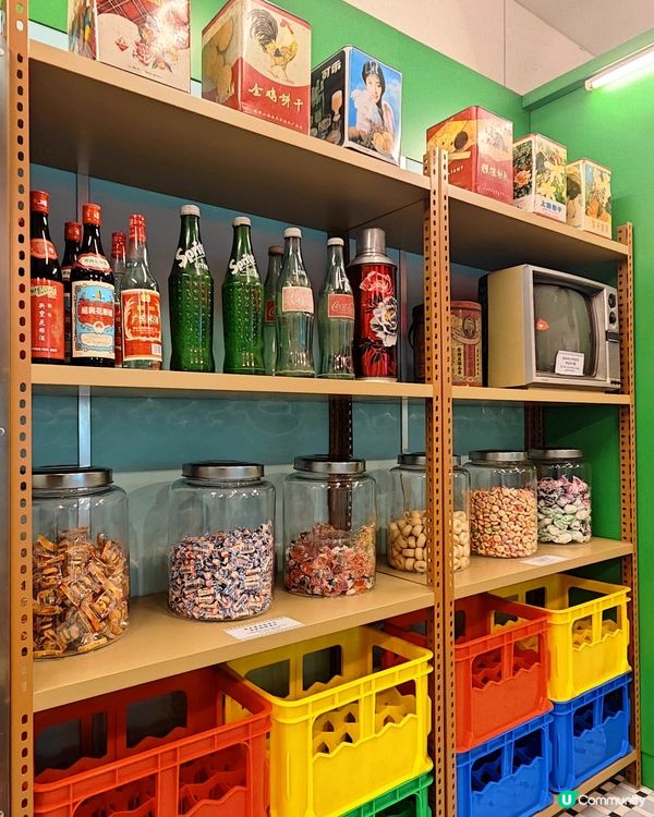 士多打卡，南昌懷舊角落📸