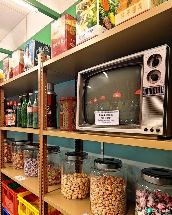 士多打卡，南昌懷舊角落📸