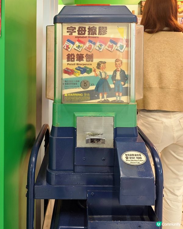 士多打卡，南昌懷舊角落📸