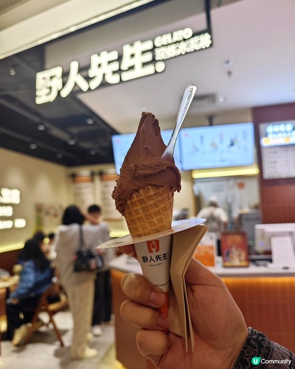 朱古力控必試！🍫野人先生黑巧🤤