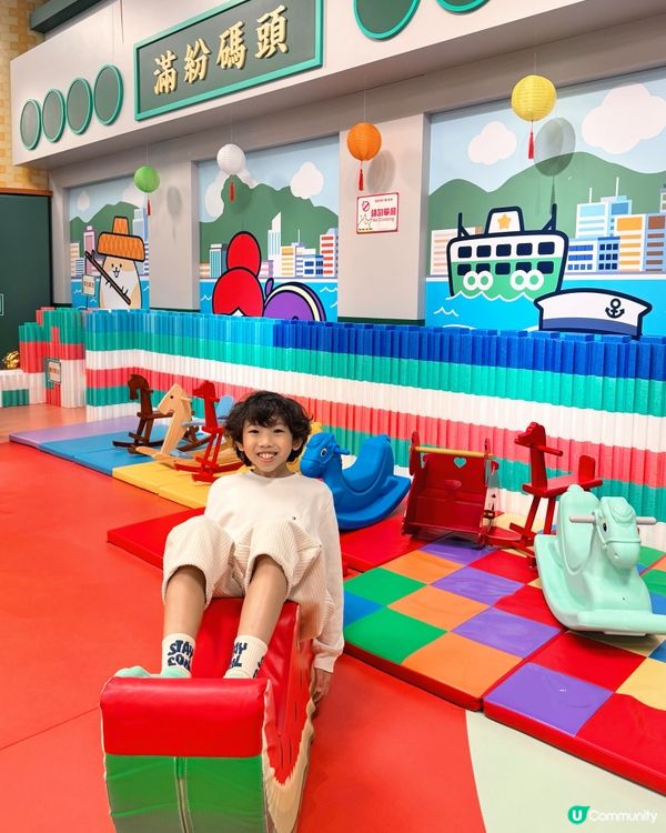 🎉 藍田都有親子天堂!估唔到咁歡樂💕