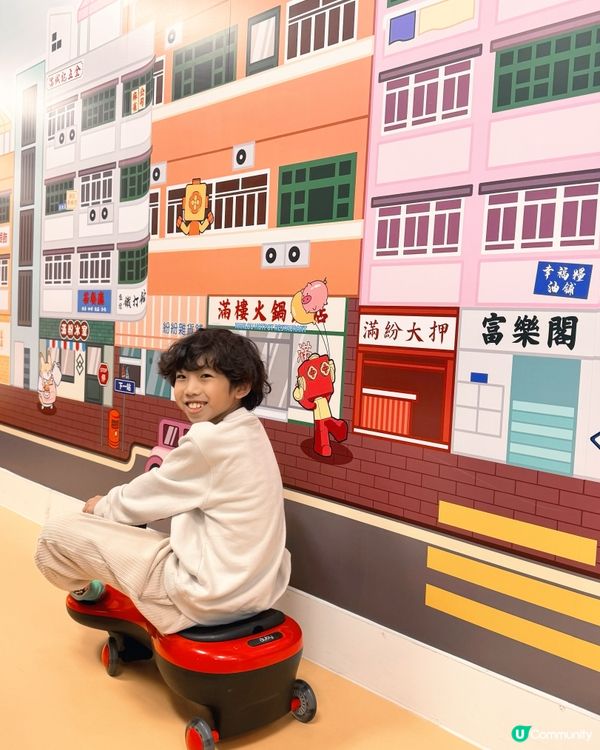 🎉 藍田都有親子天堂!估唔到咁歡樂💕