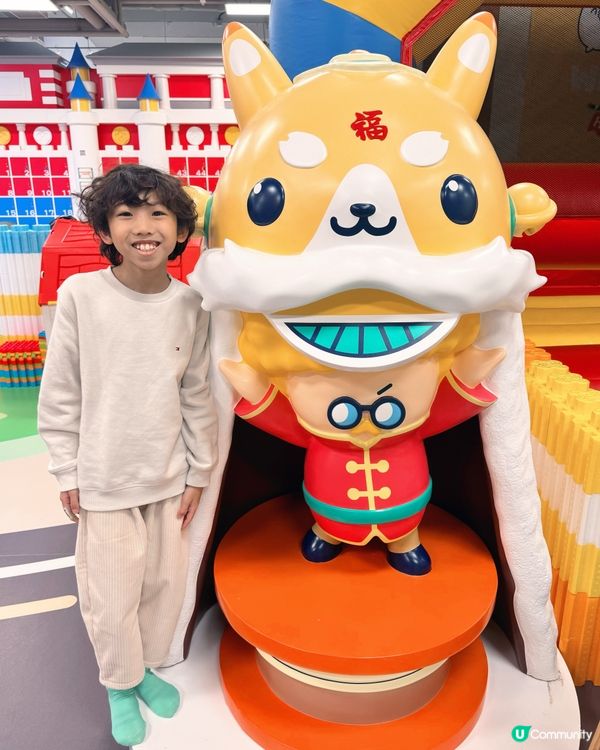 🎉 藍田都有親子天堂!估唔到咁歡樂💕