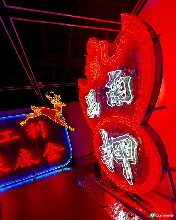 璀璨霓虹展．香港特色唔去走寶！🤩