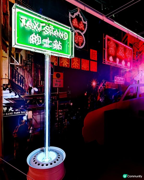 璀璨霓虹展．香港特色唔去走寶！🤩