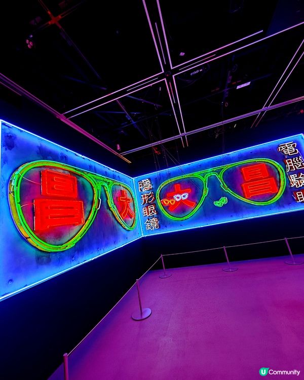 璀璨霓虹展．香港特色唔去走寶！🤩