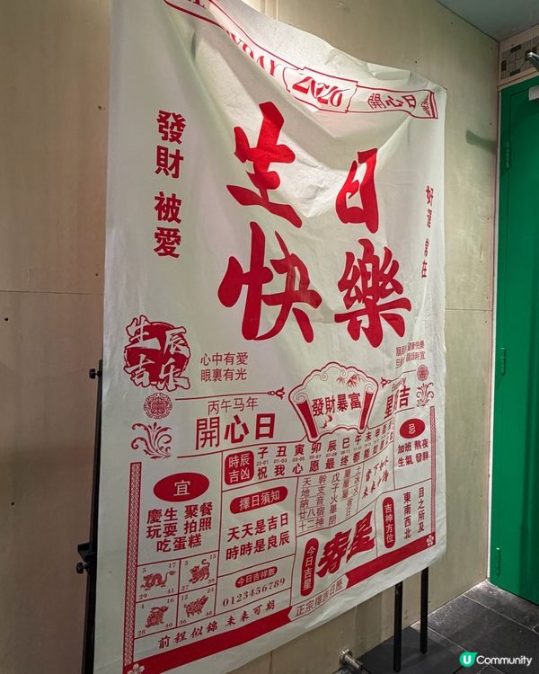 銅鑼灣都可以食到坪洲大排檔風味！