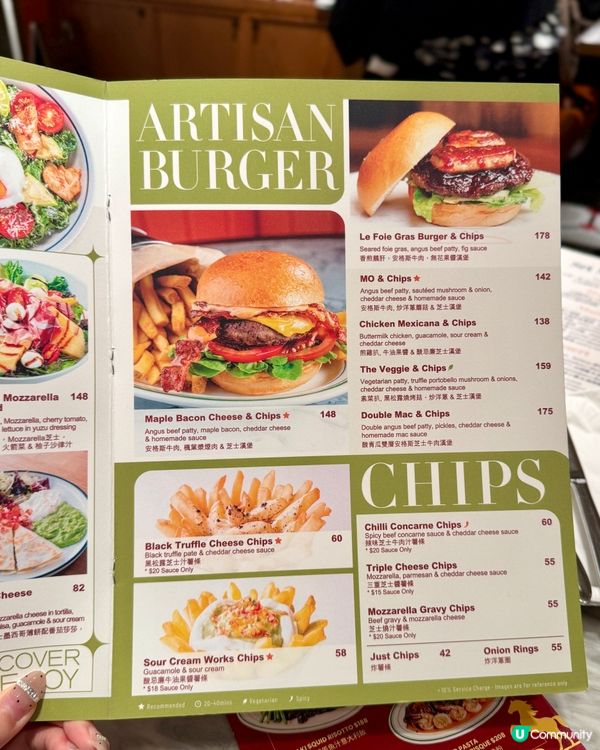 沙田優閒風西式Cafe🍽️🍽️