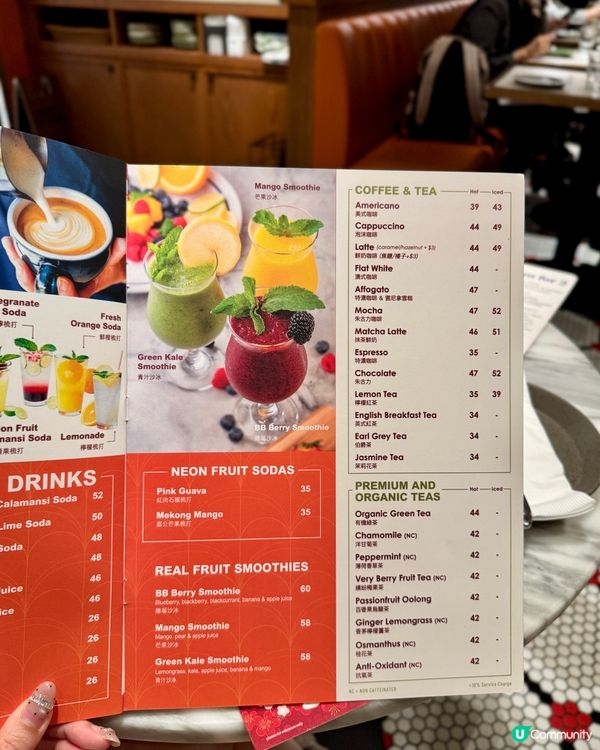 沙田優閒風西式Cafe🍽️🍽️