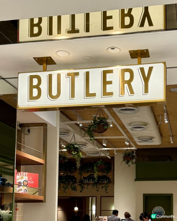 沙田優閒風西式Cafe🍽️🍽️