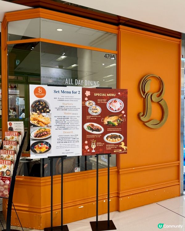 沙田優閒風西式Cafe🍽️🍽️