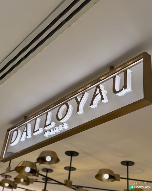 香港歎法式風情 🇭🇰🇫🇷