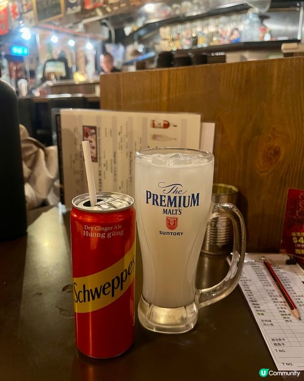 銅鑼灣日式串燒🔥好dope👍🏻