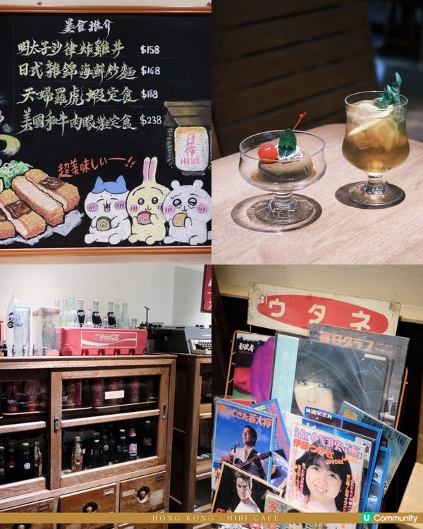 觀塘復古一人日料🤍日作食堂