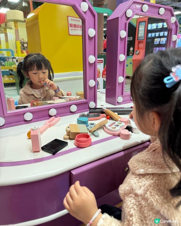 有香港情懷嘅小朋友playhouse 👨‍👩‍👧‍👦🥳