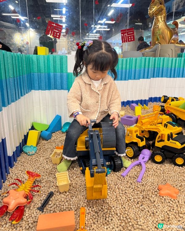 有香港情懷嘅小朋友playhouse 👨‍👩‍👧‍👦🥳