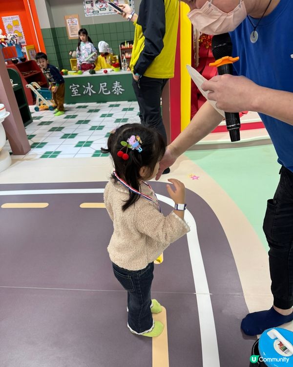 有香港情懷嘅小朋友playhouse 👨‍👩‍👧‍👦🥳