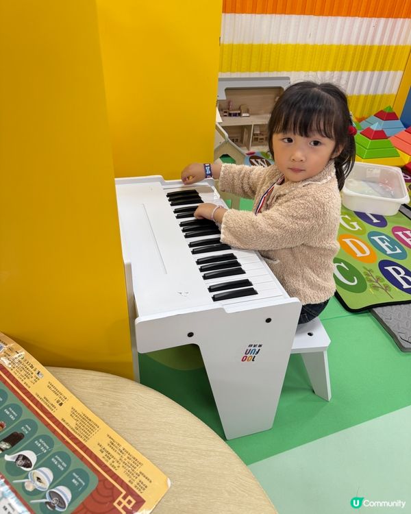 有香港情懷嘅小朋友playhouse 👨‍👩‍👧‍👦🥳