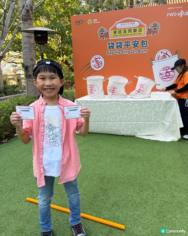 長洲飄色小演員招募！🏆✨