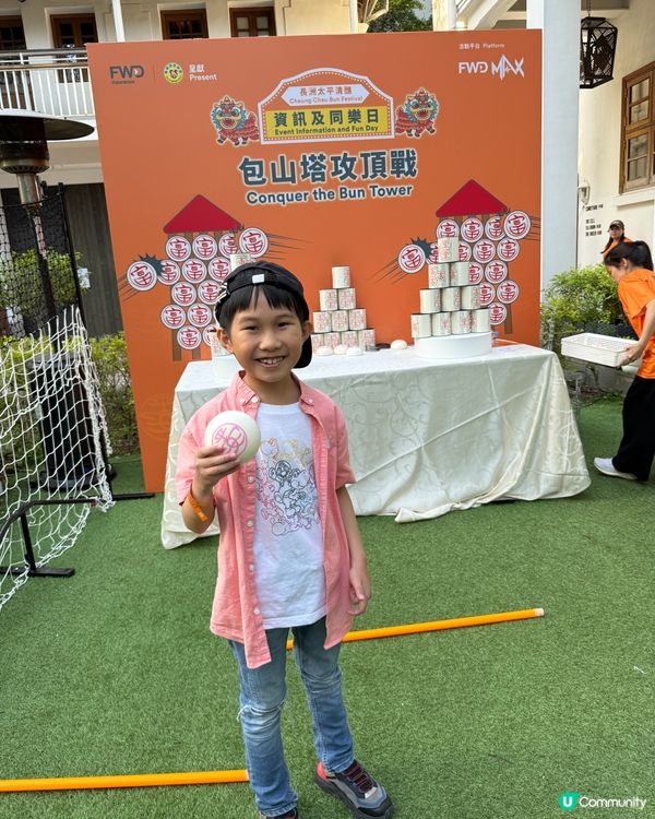 長洲飄色小演員招募！🏆✨