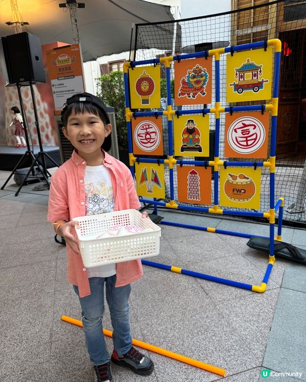 長洲飄色小演員招募！🏆✨