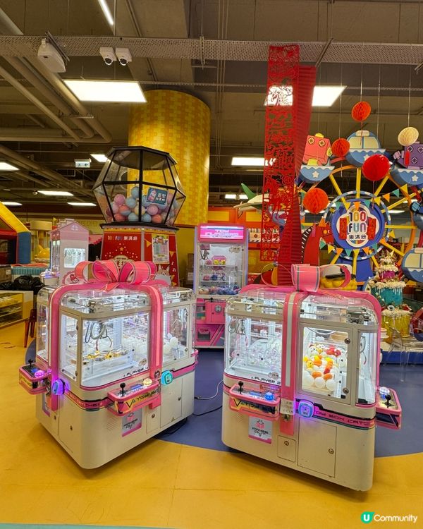 有香港情懷嘅小朋友playhouse 👨‍👩‍👧‍👦🥳