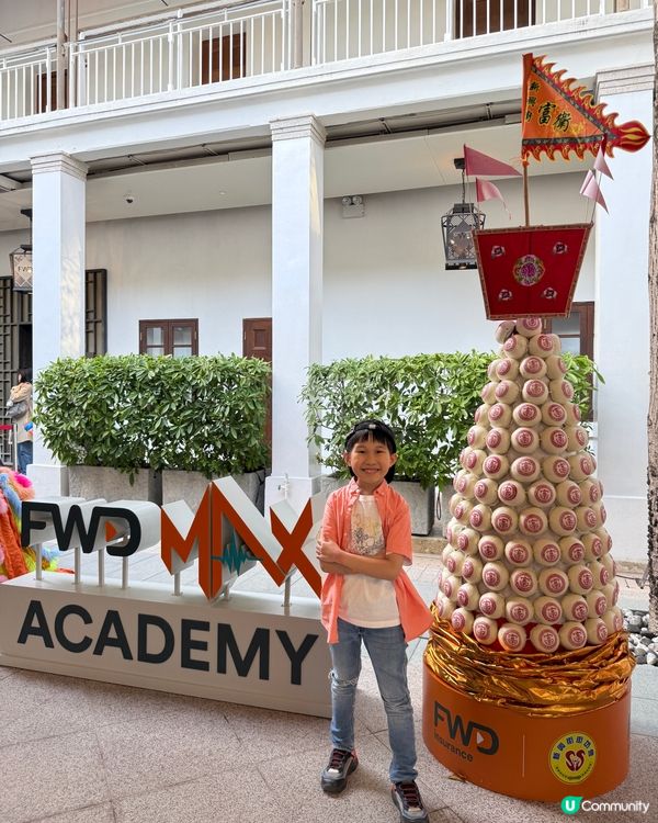 長洲飄色小演員招募！🏆✨