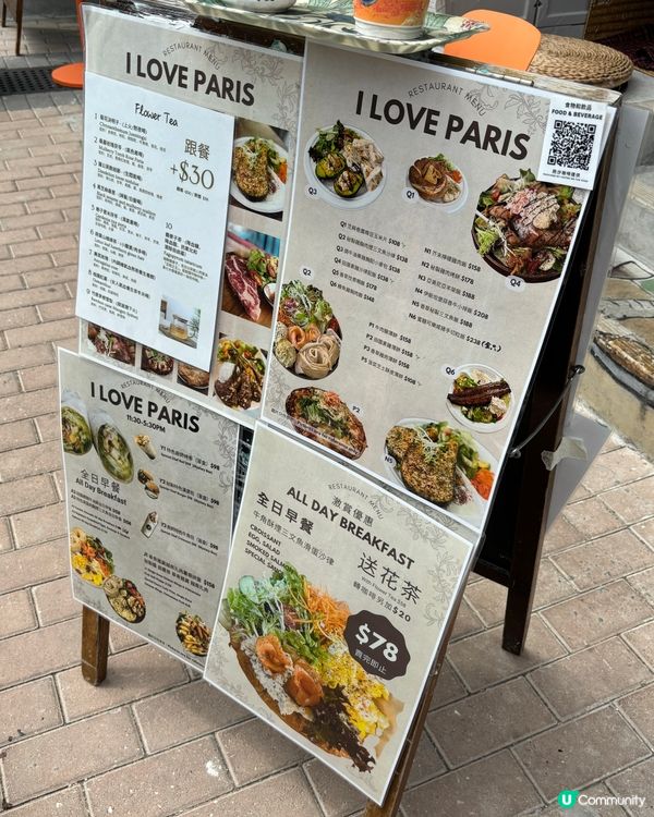 馬灣1868彩色屋、文青工作坊、沙灘與青馬大橋夜景 