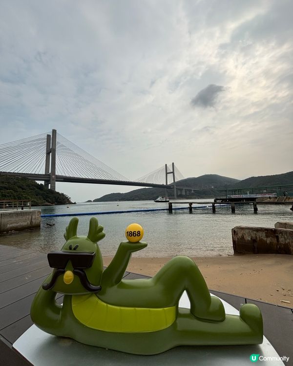 馬灣1868彩色屋、文青工作坊、沙灘與青馬大橋夜景 